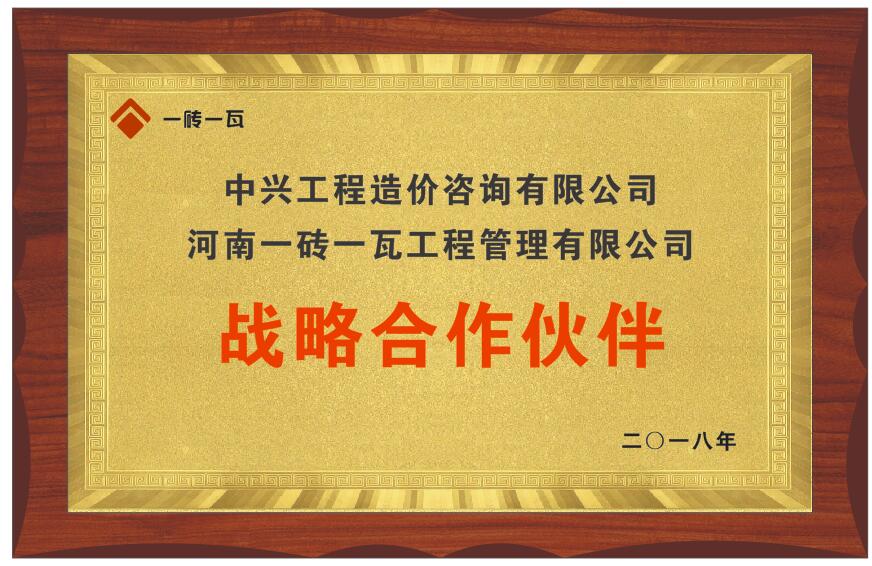 中興.jpg 中興.jpg